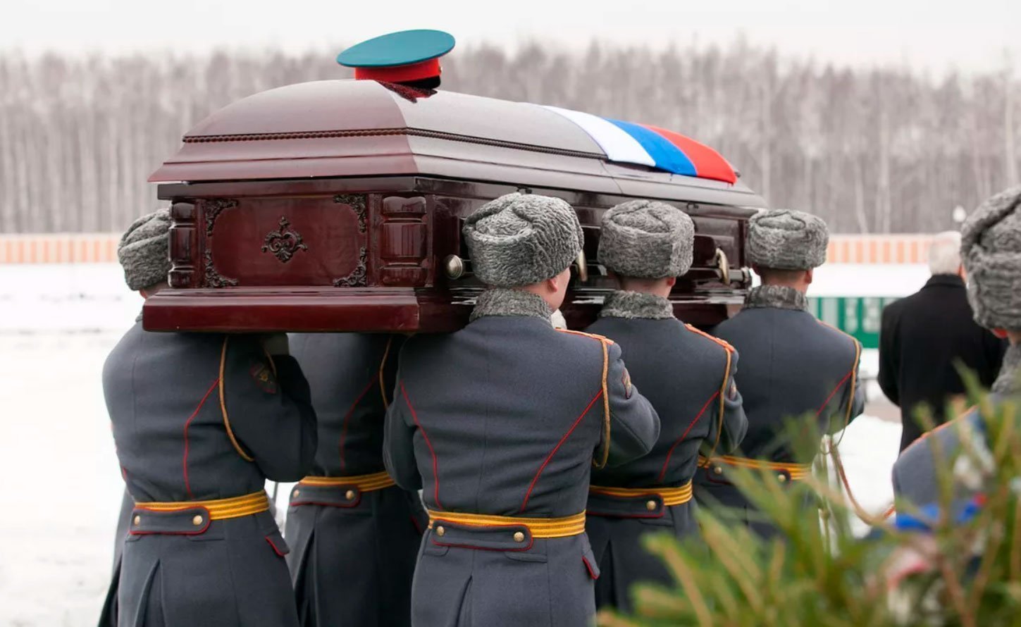 Организация военных похорон