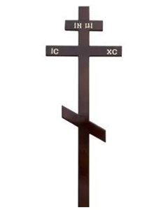 Крест на могилу сосновый прямой 100х100