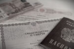 Можно ли похоронить родственника, если нет денег