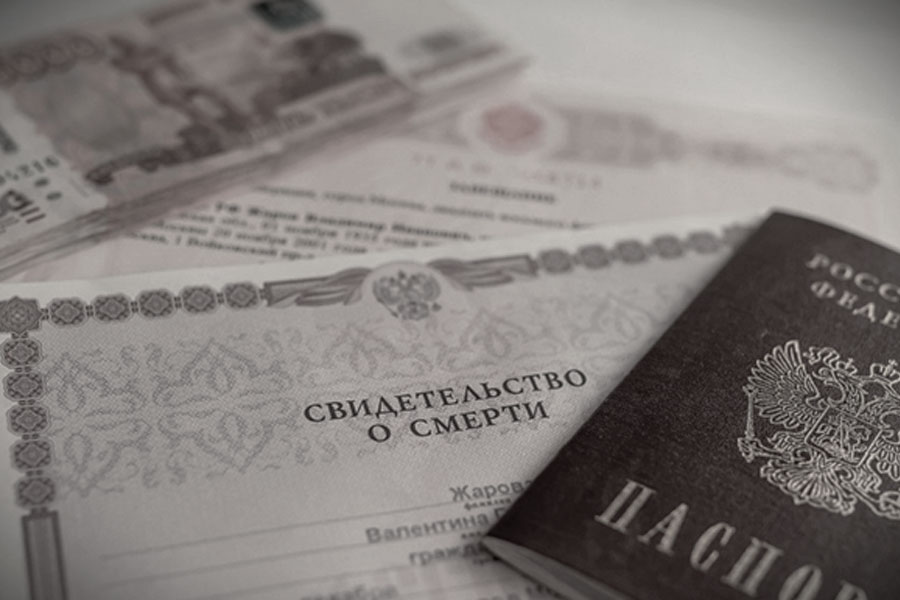 Можно ли похоронить родственника, если нет денег