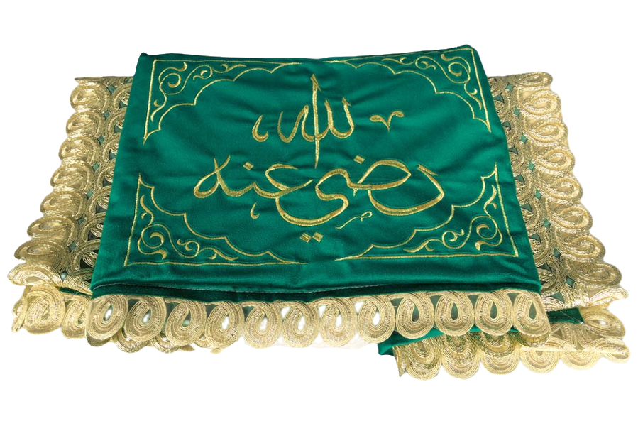 Комплект ритуальный «Мусульманский»