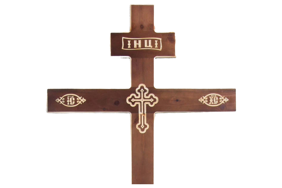 Крест сосновый «IN ЦI» Крест