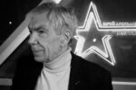 Умер народный артист России Юрий Николаев