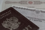 Как сообщить о смерти в государственные органы и организации: куда обращаться и что нужно сделать