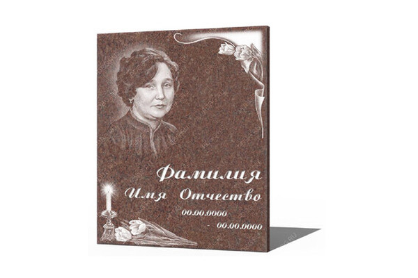 Плита в нишу колумбария BG1107