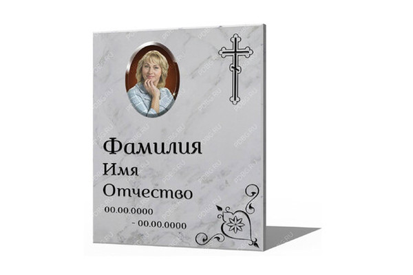 Плита в нишу колумбария BG1108